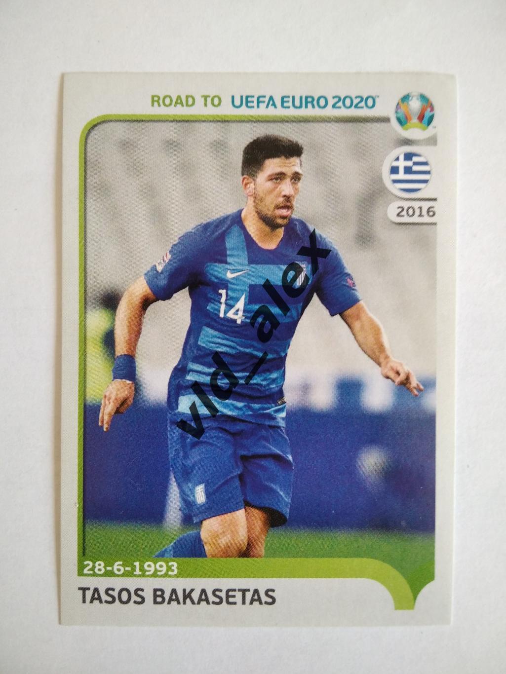 №145 Тасос Бакасетас Panini ROAD TO EURO 2020