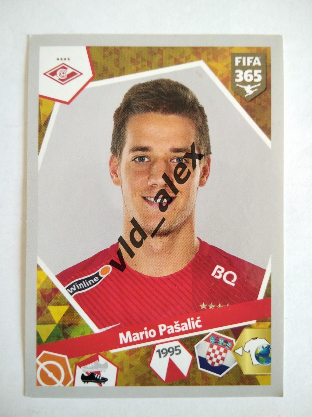 №466 Марио Пашалич Panini FIFA 365 2018