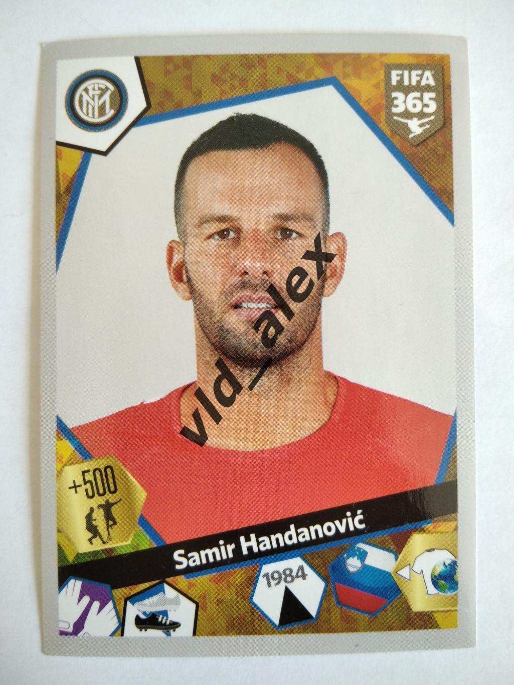 №Е23 Самир Ханданович Panini FIFA 365 2018