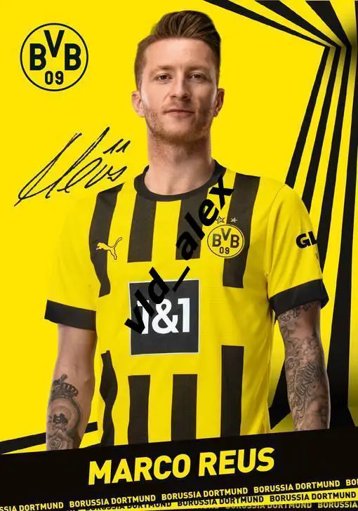 Автограф Марко Ройса (Боруссия Дортмунд)
