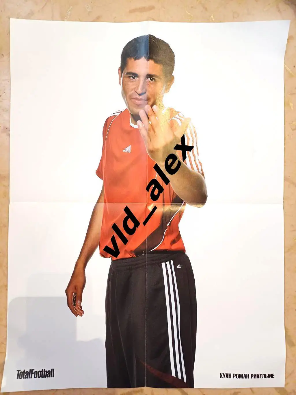 Постер из журнала Total Football Хуан Роман Рикельме и Лукас Подольски