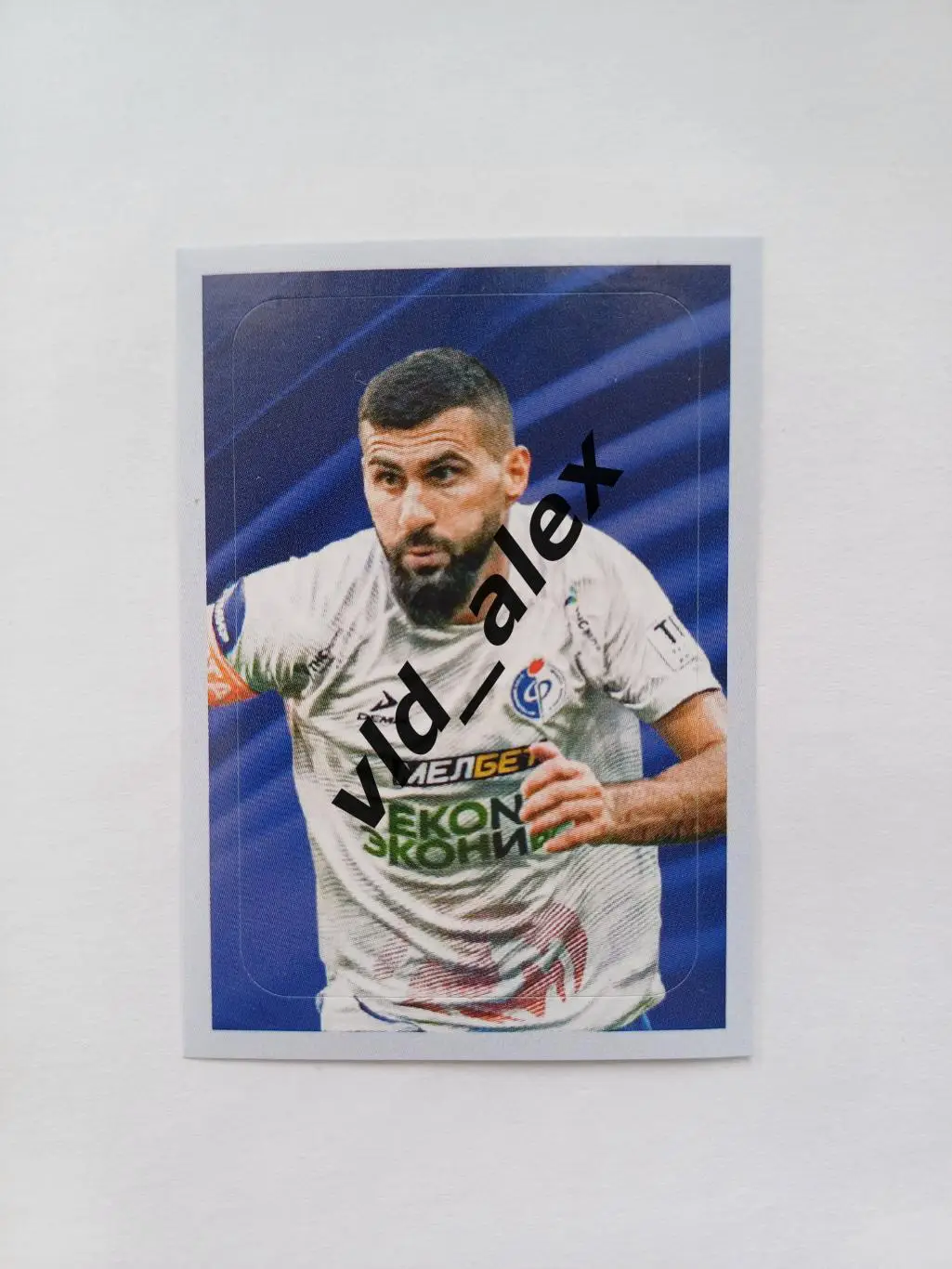 №299 Ираклий Квеквескири Panini РПЛ 2024/25