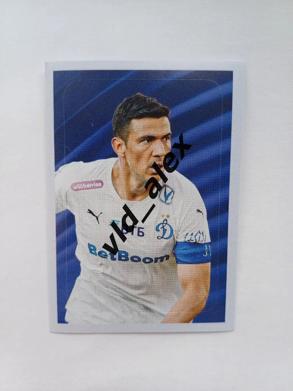 №91 Фабиан Бальбуэна Panini РПЛ 2024/25