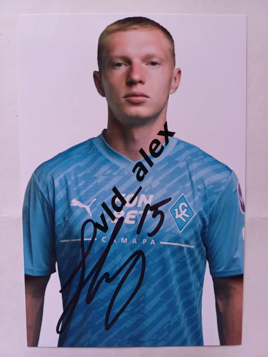 Автограф Николая Рассказова (Крылья Советов)