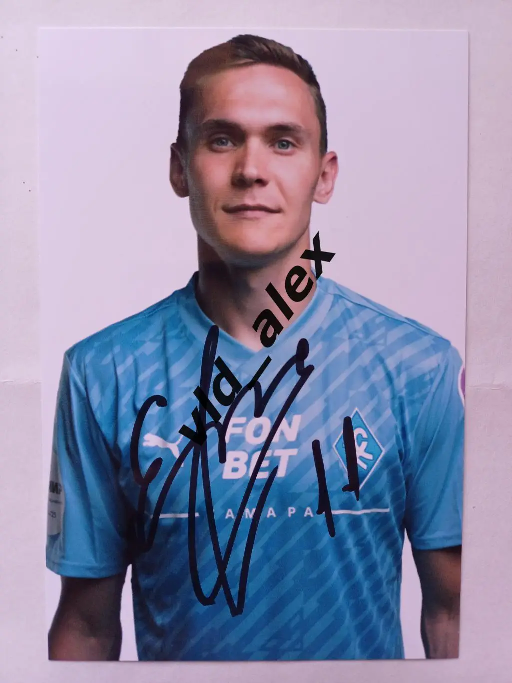 Автограф Романа Ежова (Крылья Советов)