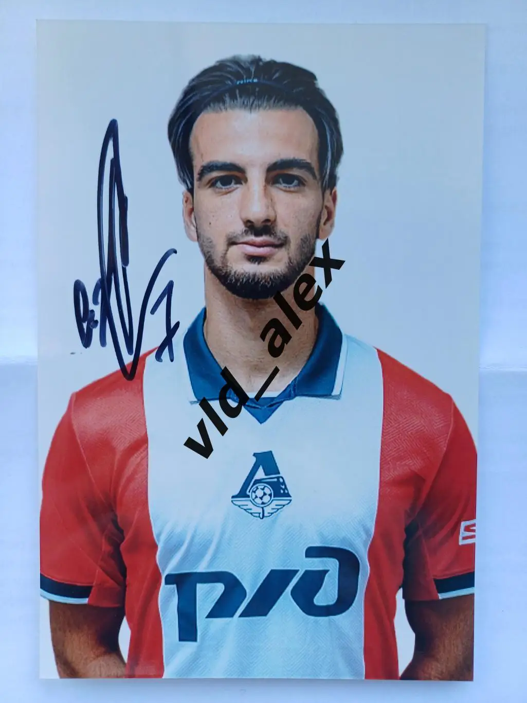 Автограф Эдгара Севикяна (Локомотив)