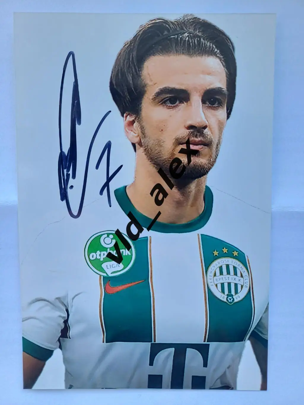 Автограф Эдгара Севикяна (Ференцварош)