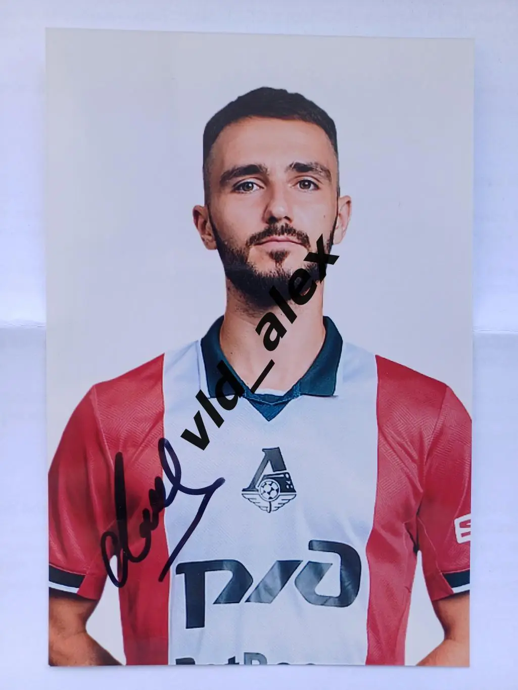 Автограф Владислава Сарвели (Локомотив)