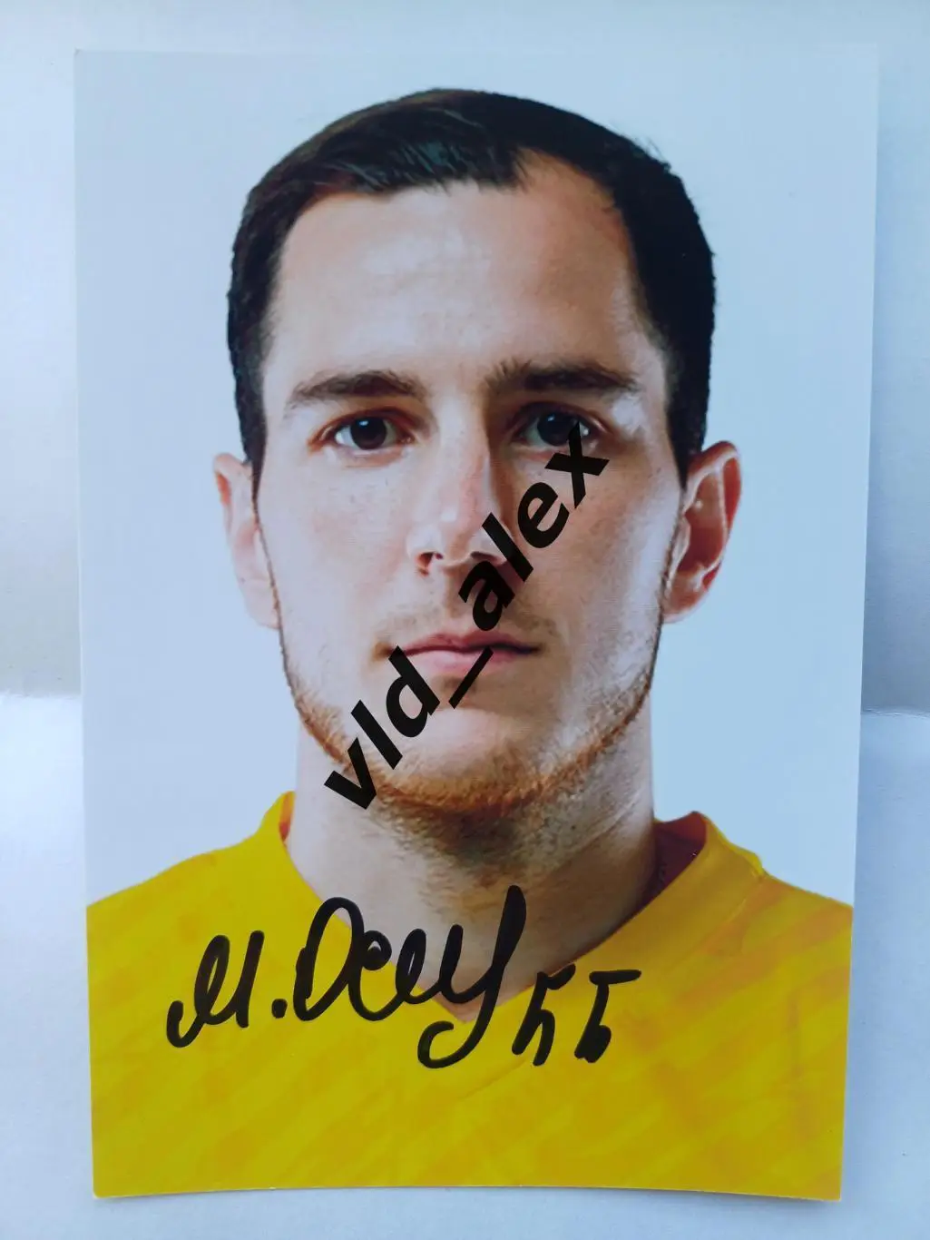 Автограф Максима Осипенко (Ростов)