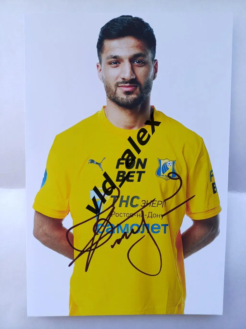 Автограф Мохаммада Мохеби (Ростов)