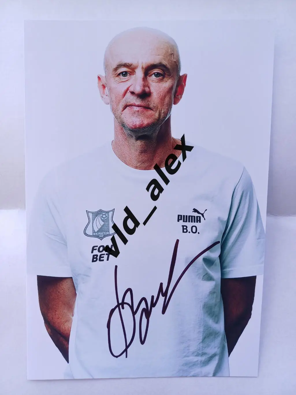 Автограф Виктора Онопко (Ростов)