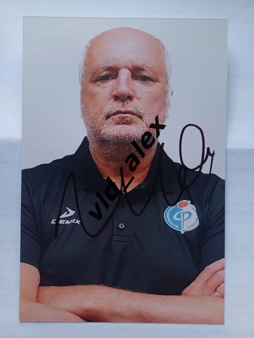 Автограф Игоря Шалимова (Факел)