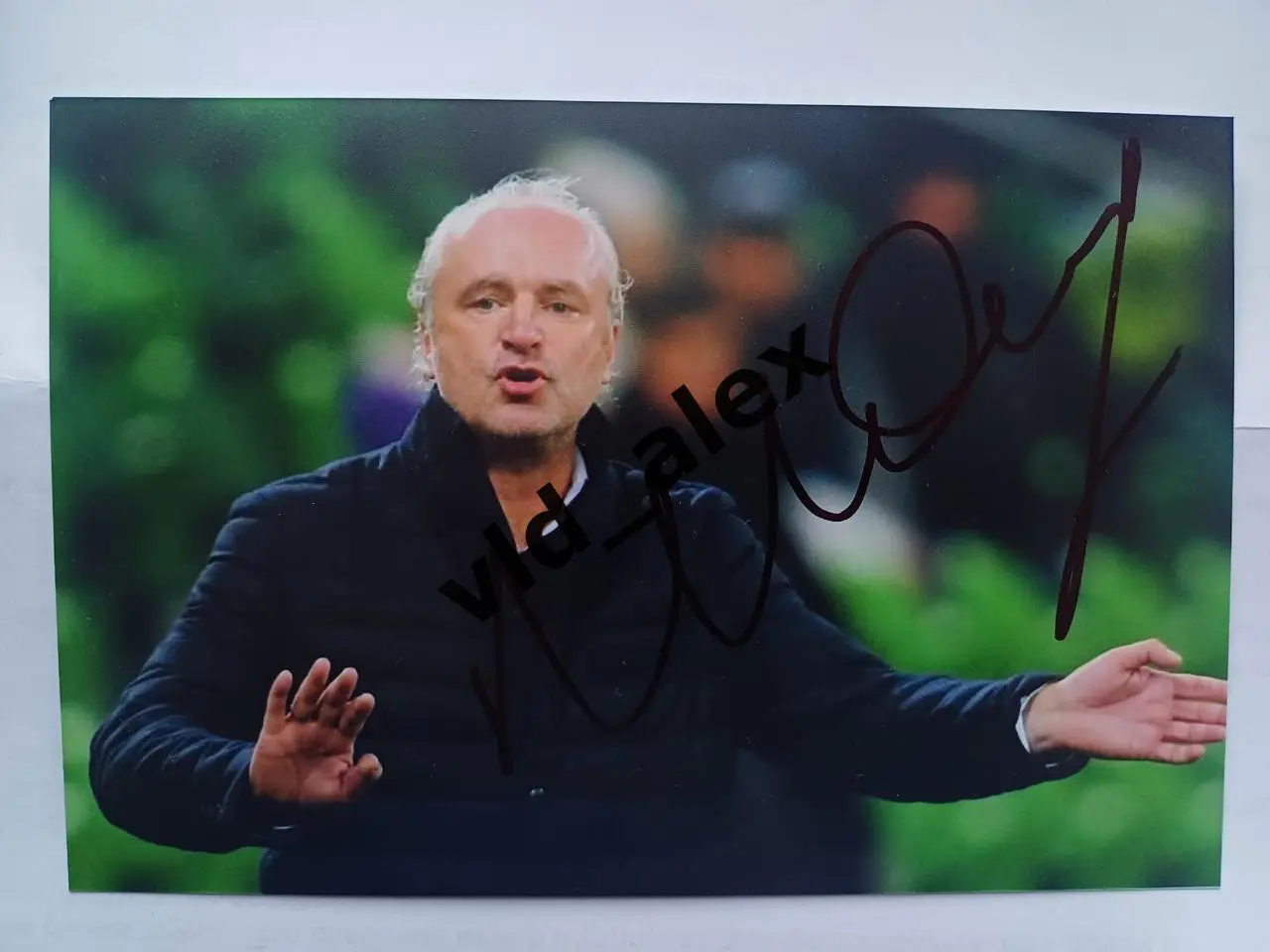 Автограф Игоря Шалимова