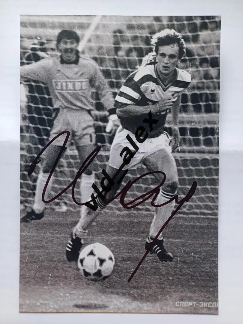 Автограф Игоря Шалимова (Спартак)
