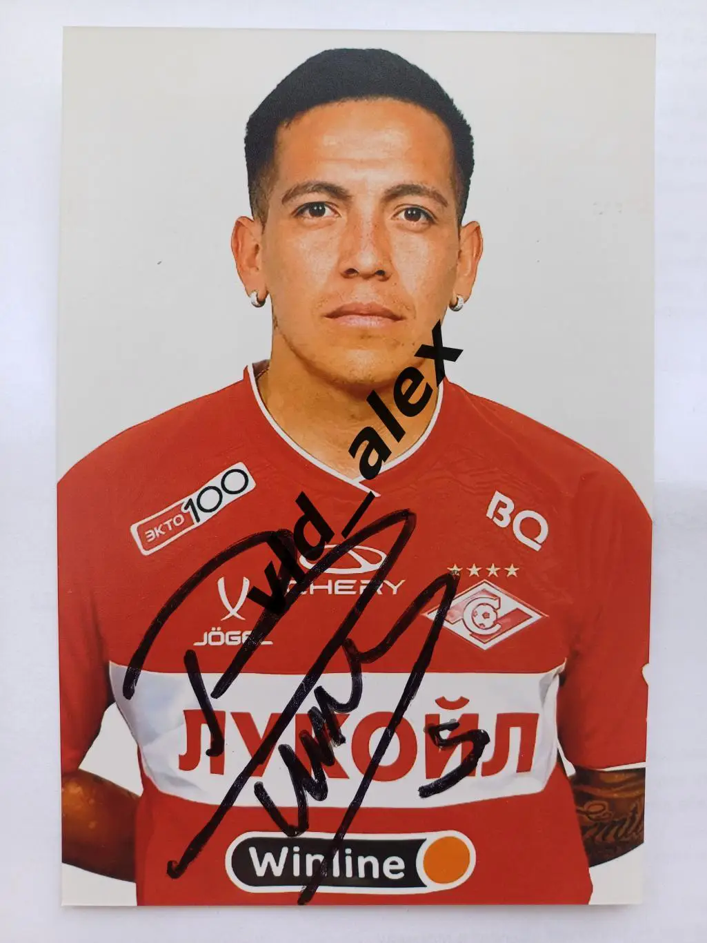 Автограф Эсекьеля Барко (Спартак)