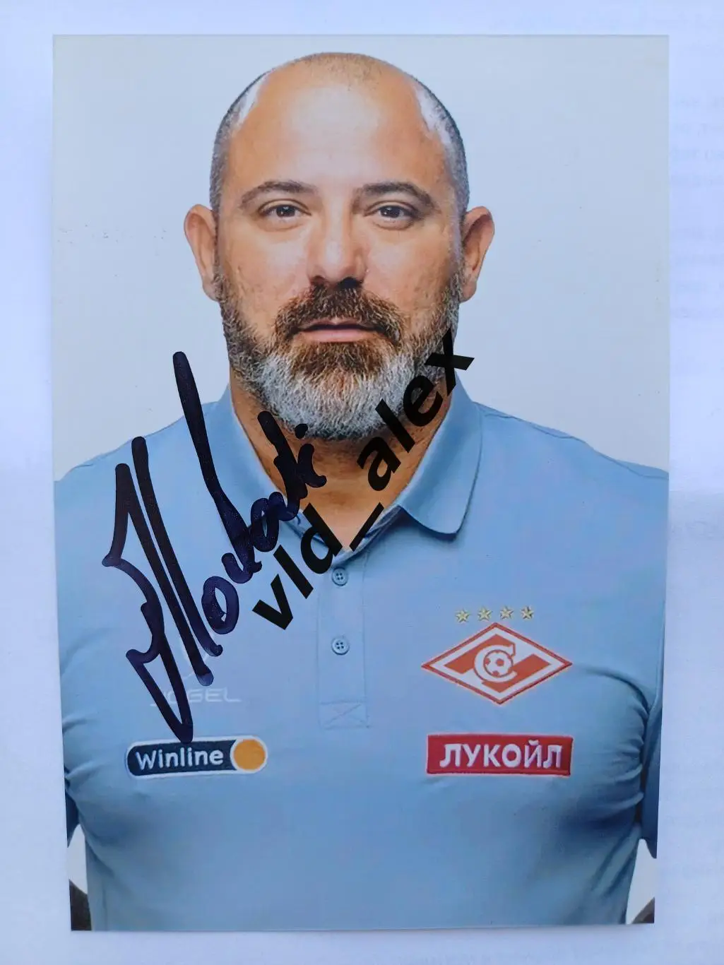 Автограф Деяна Станковича (Спартак)