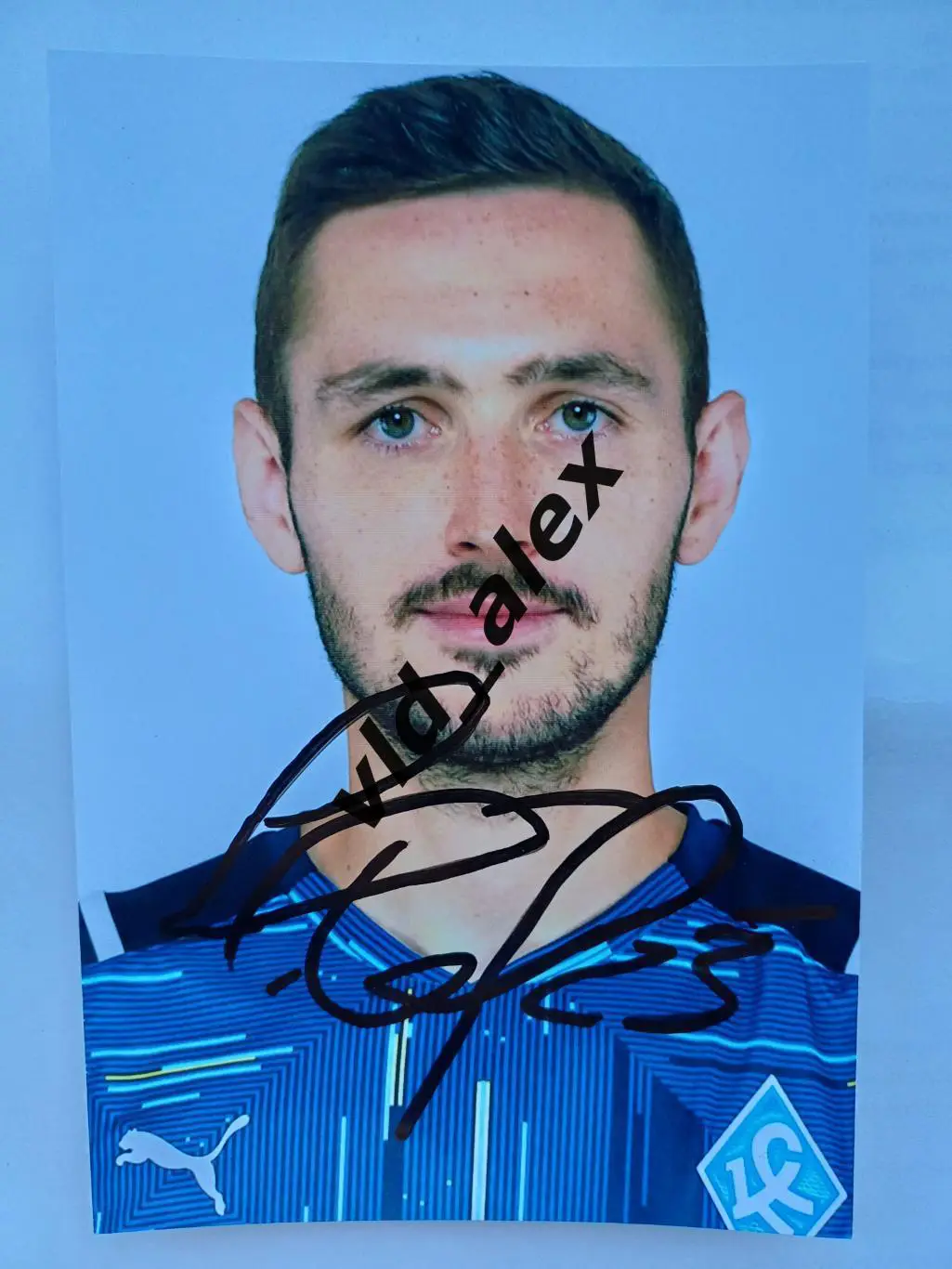 Автограф Никиты Чернова (Крылья Советов)