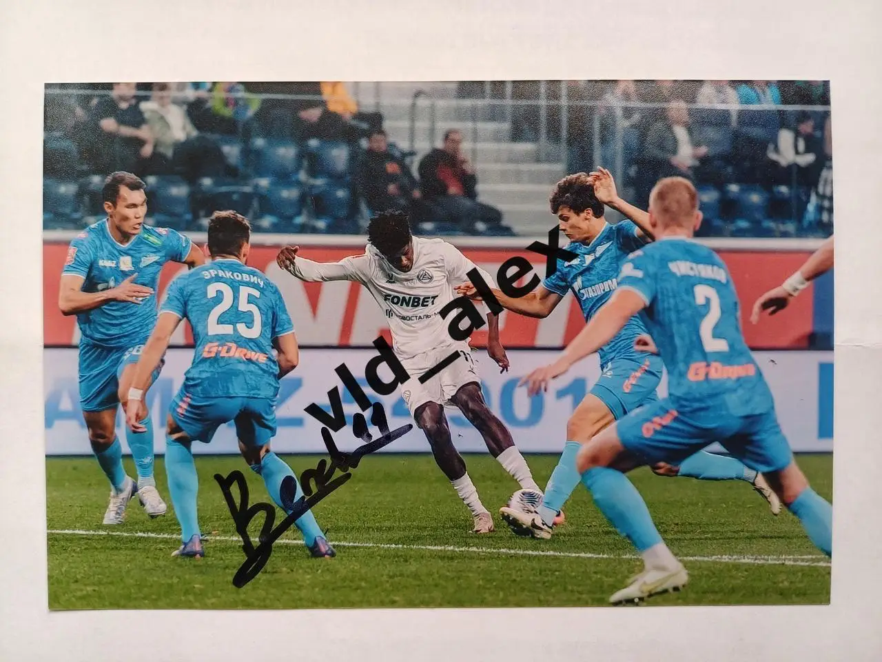 Автограф Жилсона Беншимол (Акрон)