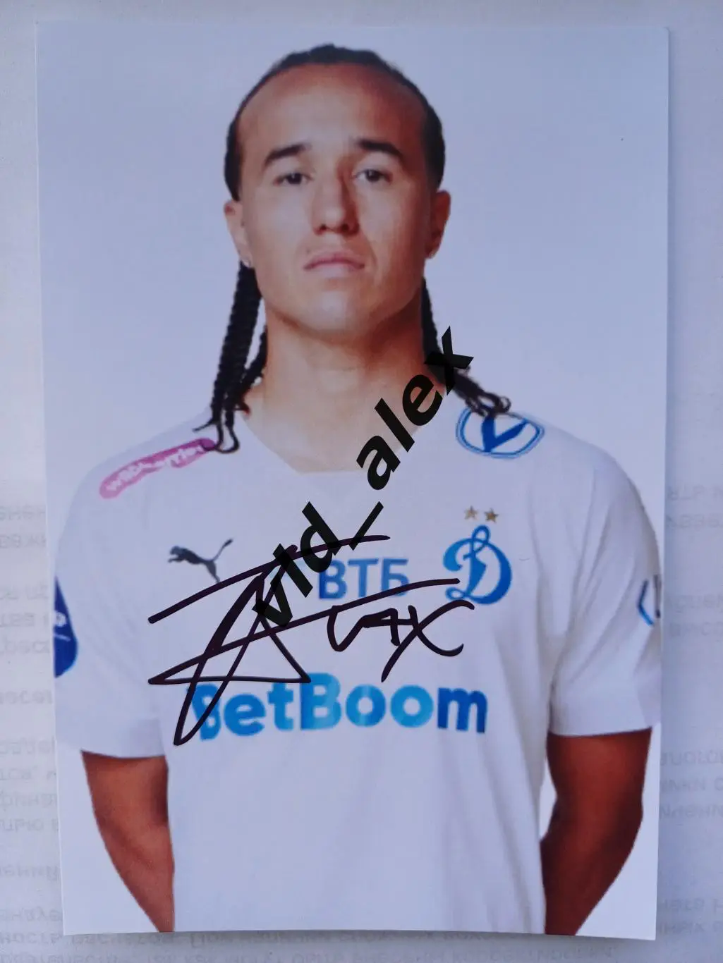 Автограф Диего Лаксальта (Динамо)