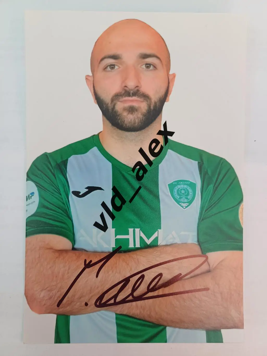 Автограф Георгия Мелкадзе (Ахмат)