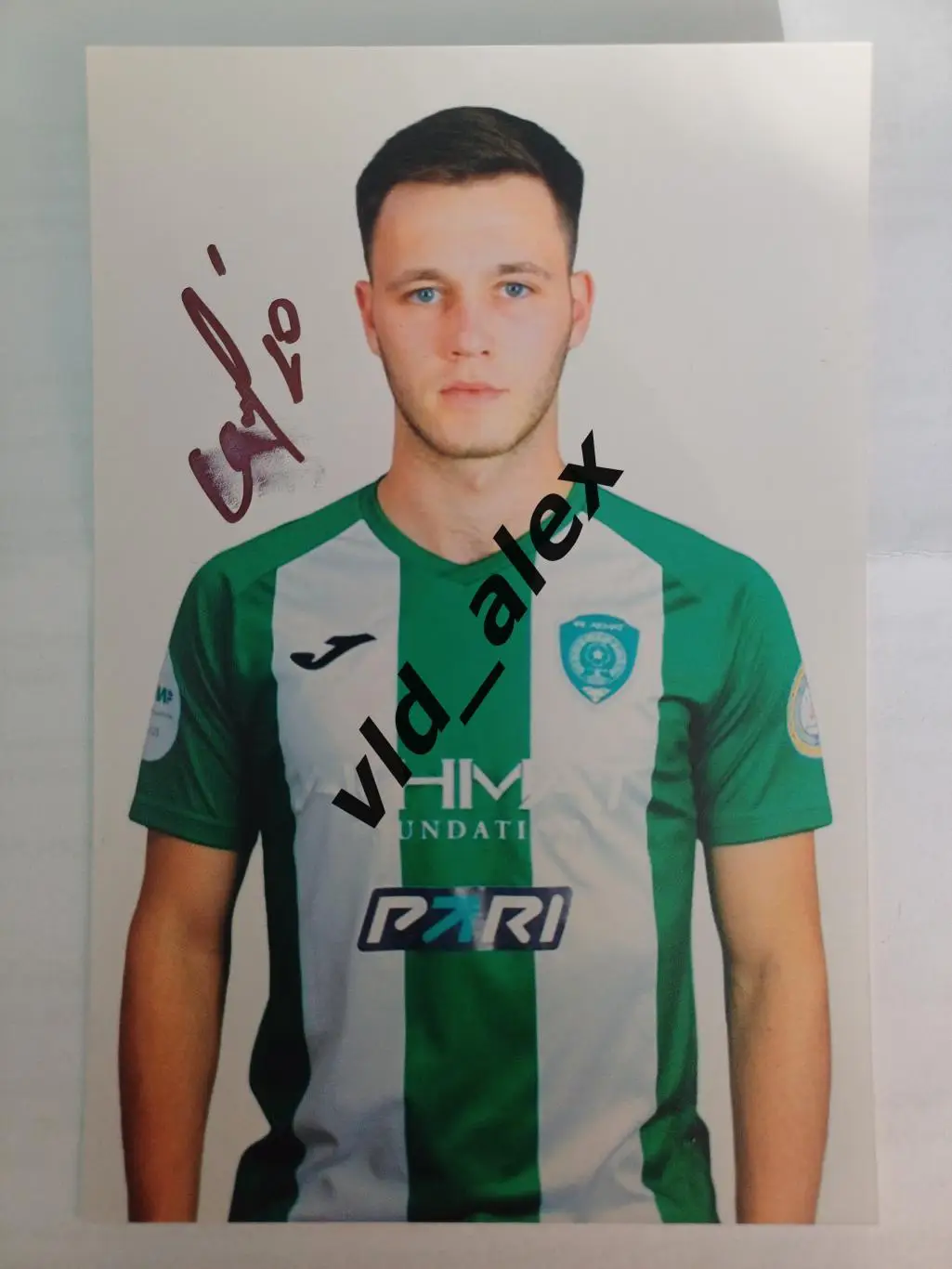 Автограф Максима Самородова (Ахмат)