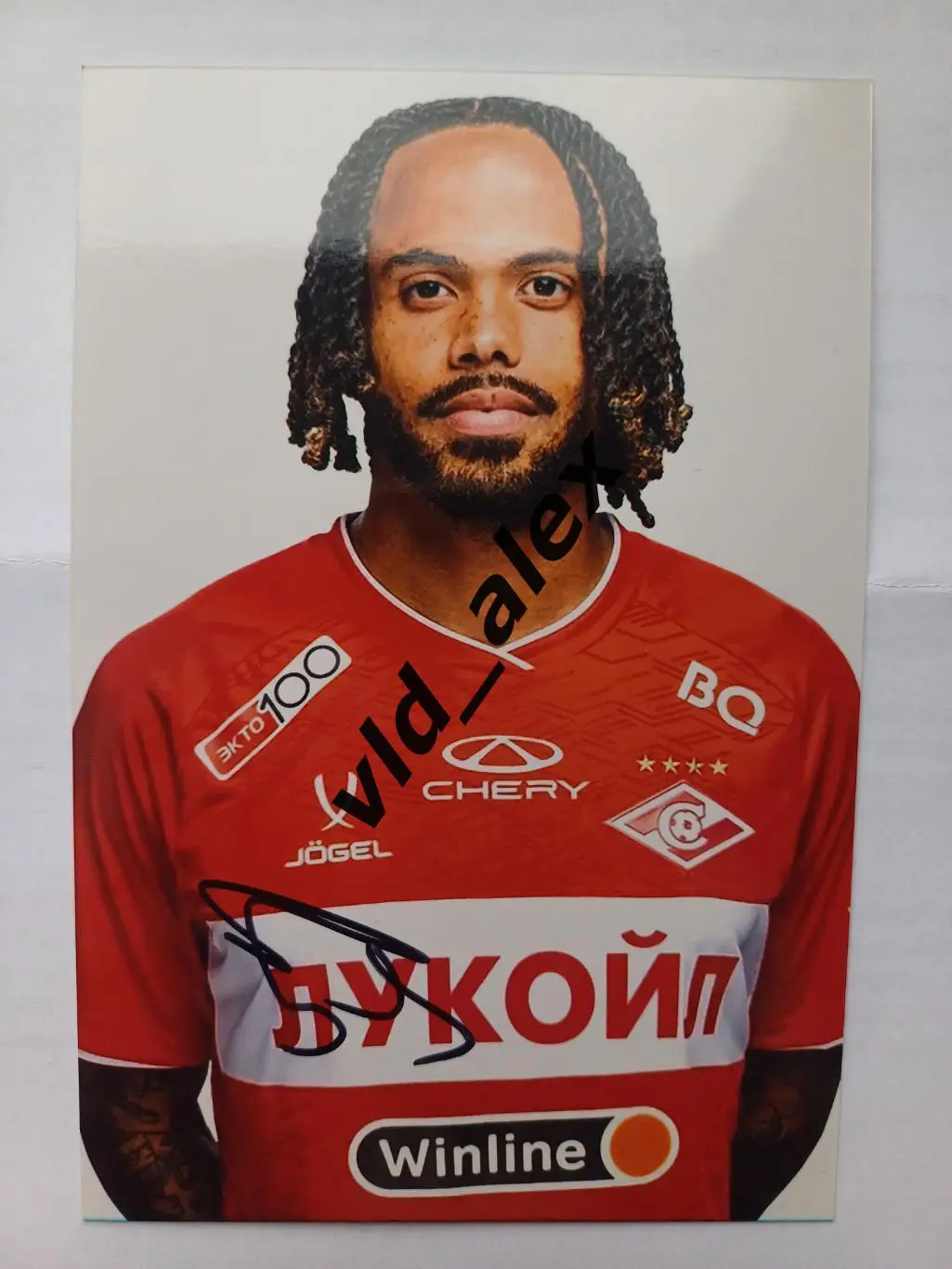 Автограф Тео Бонгонды (Спартак)