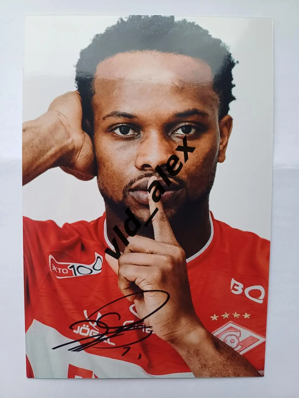 Автограф Ливая Гарсии (Спартак)