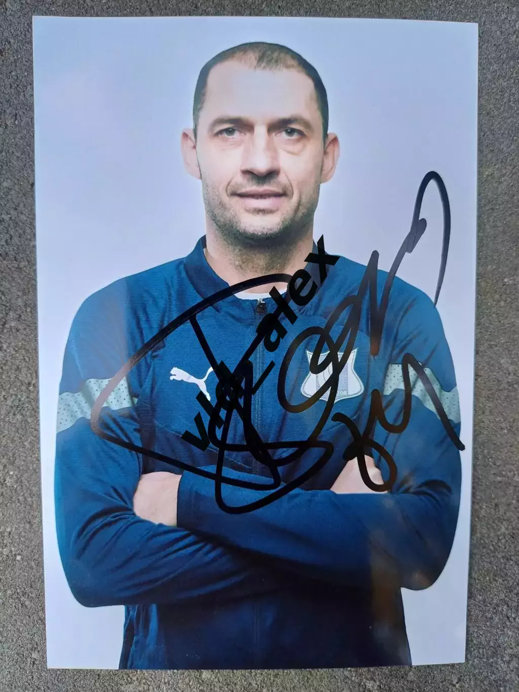 Автограф Александра Гацкана (Ростов)