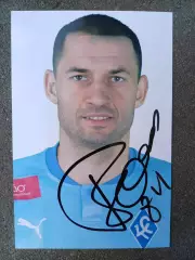 Автограф Александра Гацкана (Крылья Советов)