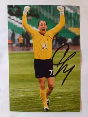 Автограф Сергея Рыжикова (Рубин)