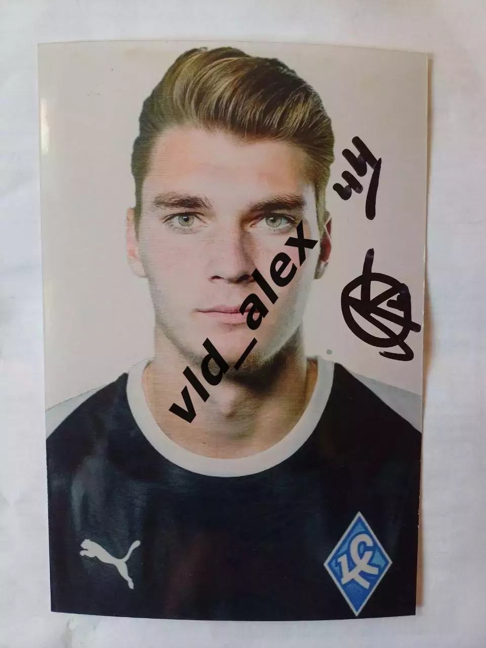 Автограф Егора Любакова (Крылья Советов)