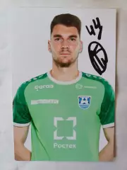 Автограф Егора Любакова (Балтика)