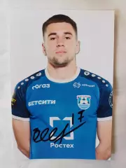 Автограф Владислава Сауся (Балтика)