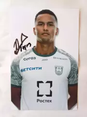 Автограф Диего Луны (Балтика)