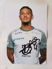 Автограф Натана Гассама (Балтика)