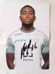 Автограф Кевина Андраде (Балтика)