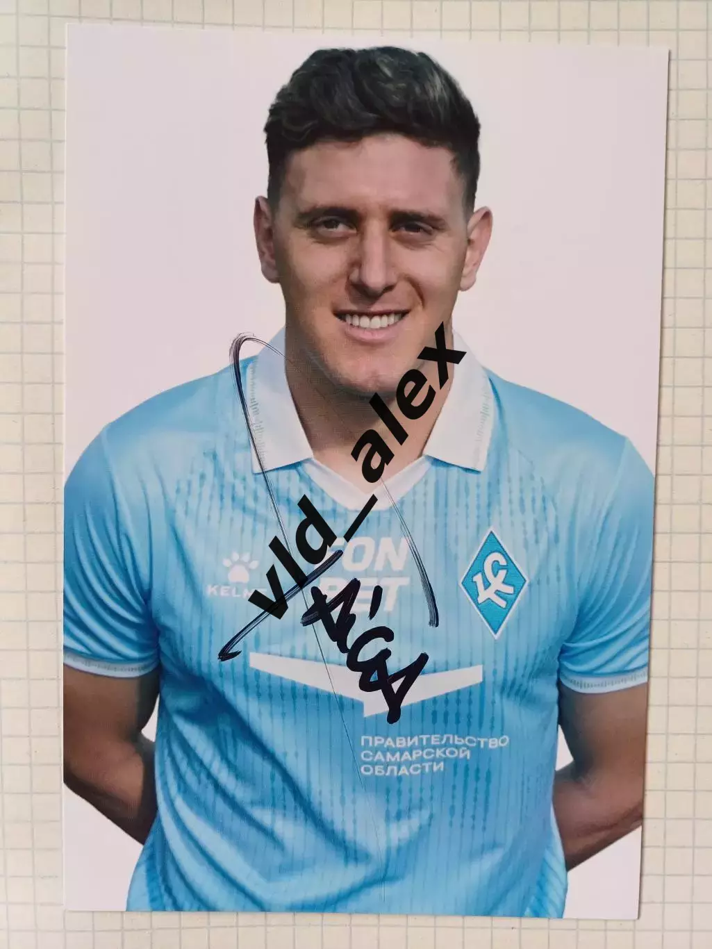 Автограф Адольфо Гайча (Крылья Советов)