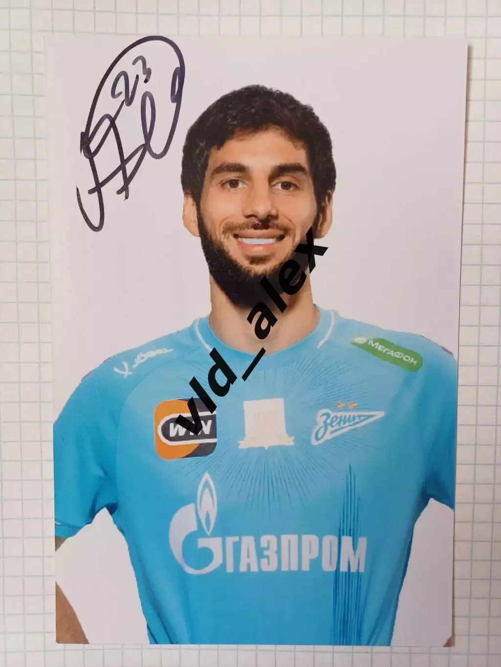 Автограф Арсена Адамова (Зенит)