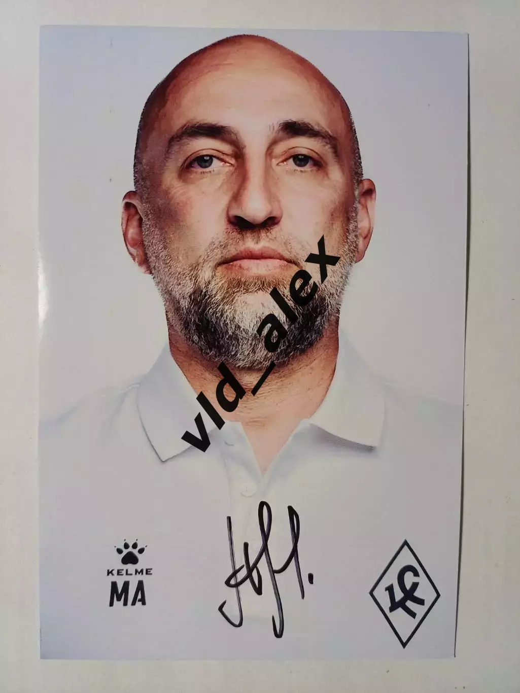 Автограф Магомеда Адиева (Крылья Советов)