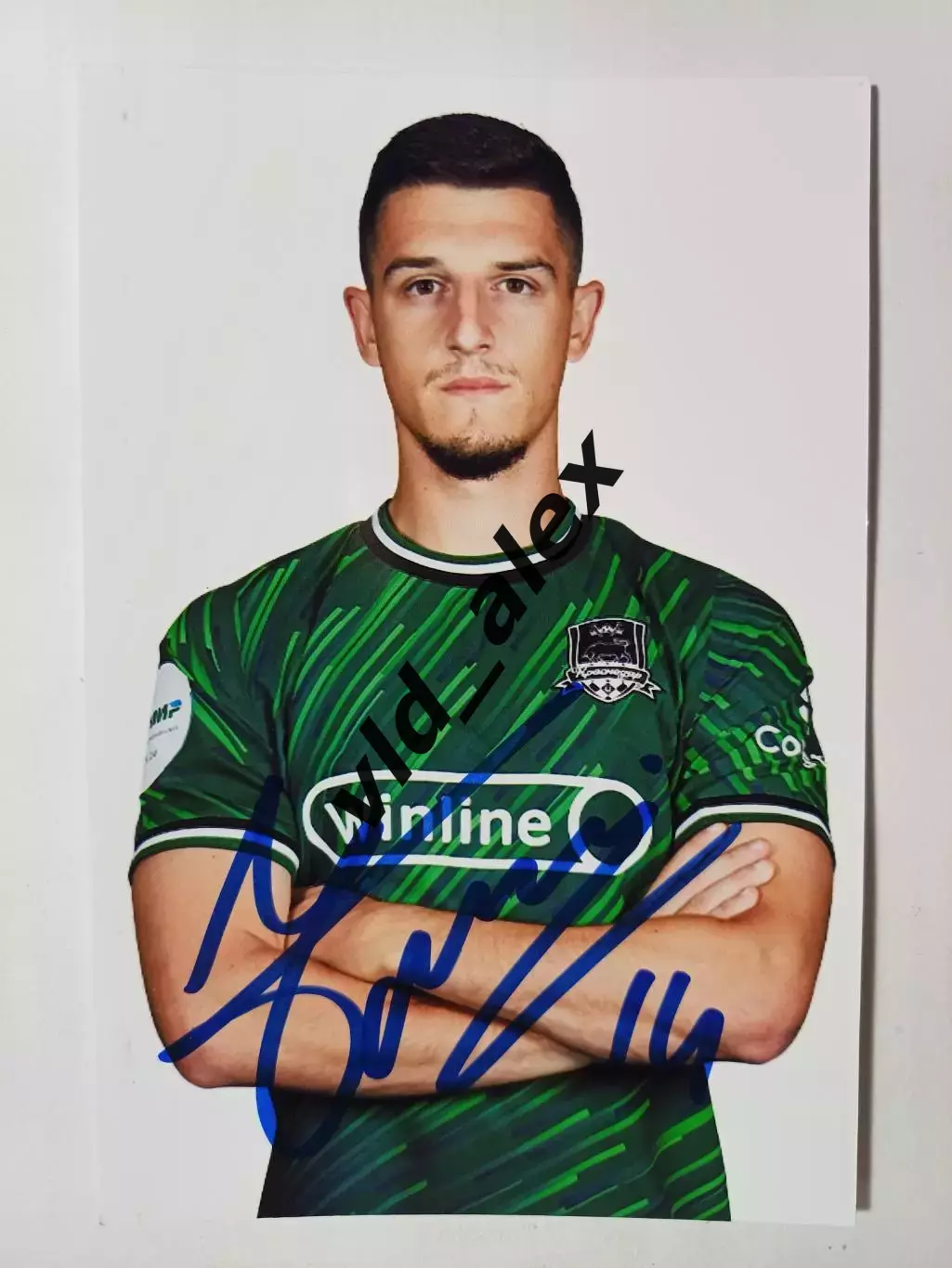 Автограф Михайло Баньяца (Краснодар)