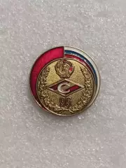 Спартак Москва 95 лет футбол Ленин