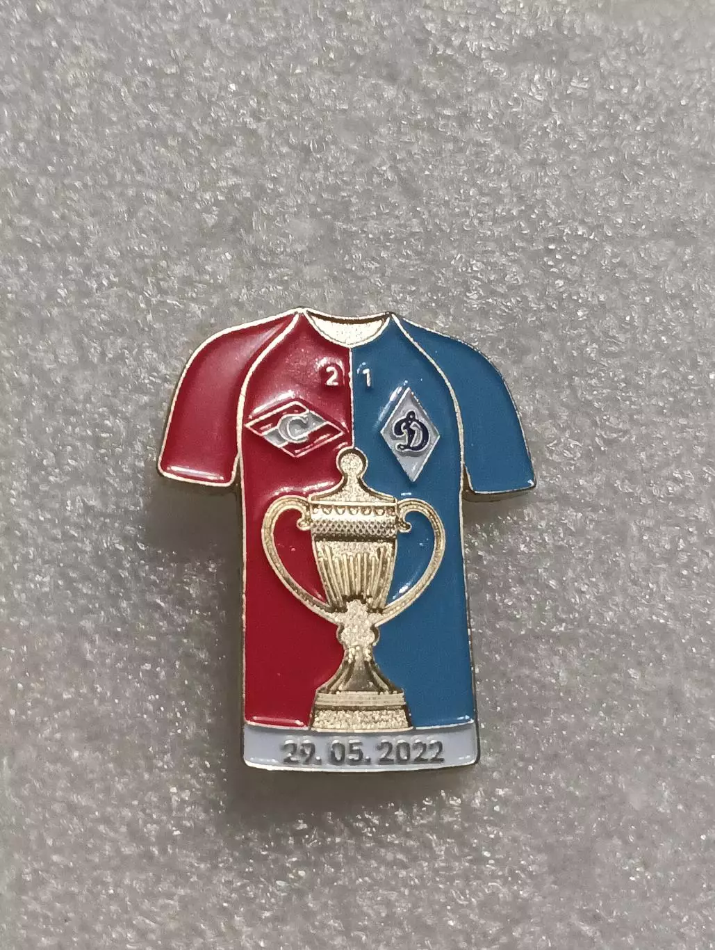 Спартак Москва Динамо кубок России футбол