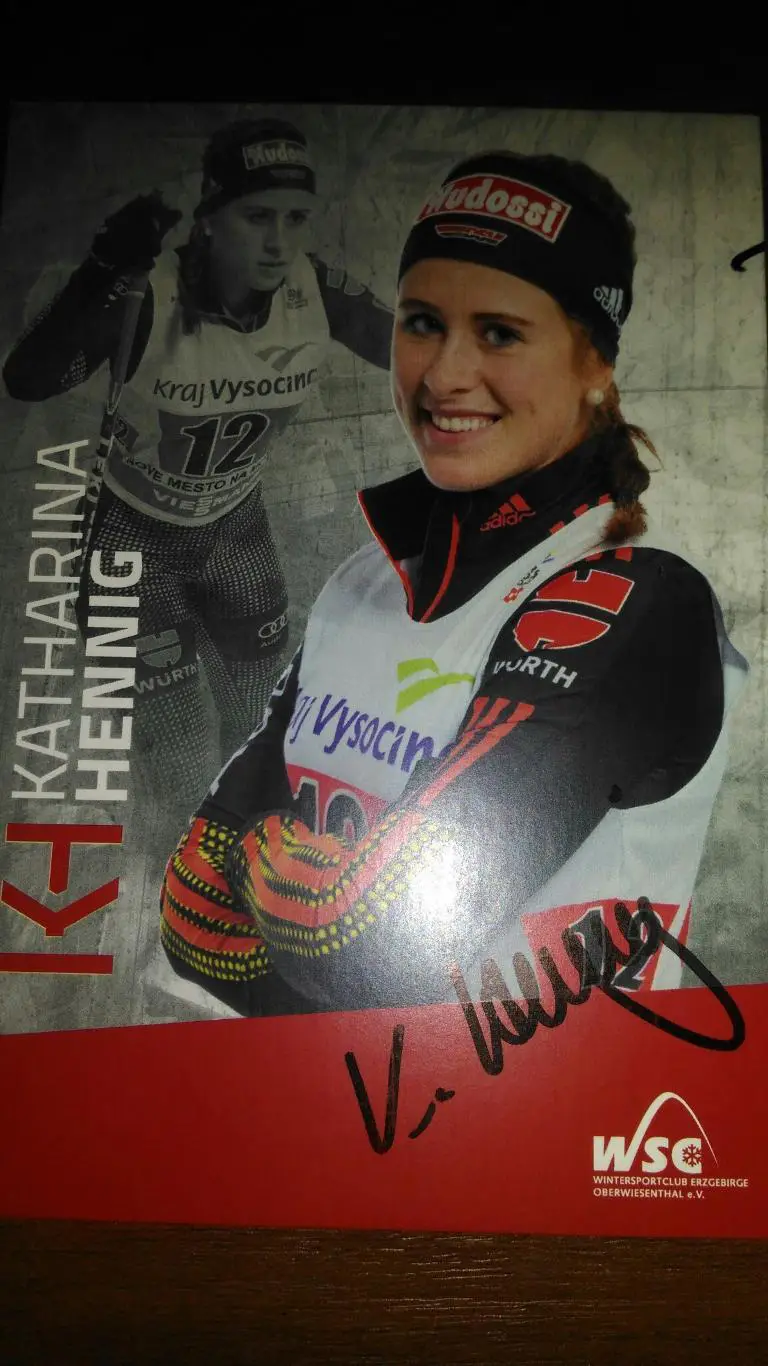 Катарина Хенниг