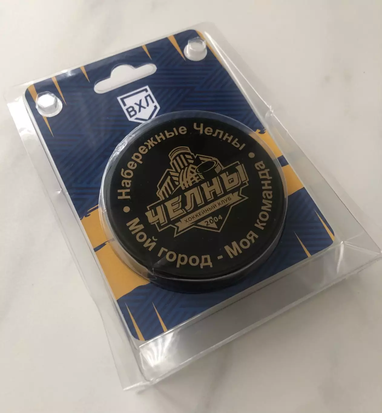 Шайба ХК ЧЕЛНЫ г.Набережные Челны 2