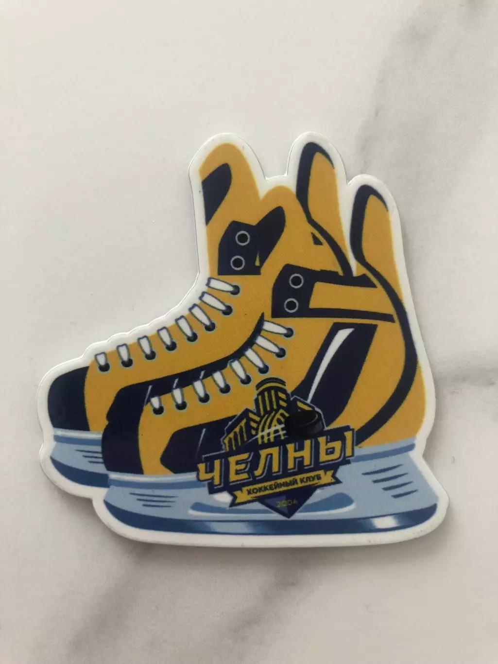 Официальный магнит (Коньки) ХК «ЧЕЛНЫ»