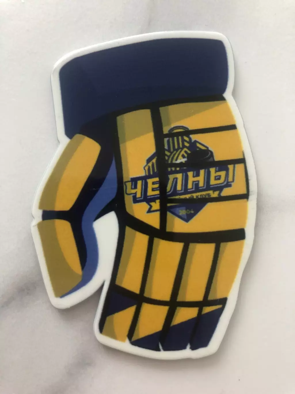 Официальный магнит (Перчатка) ХК «ЧЕЛНЫ»