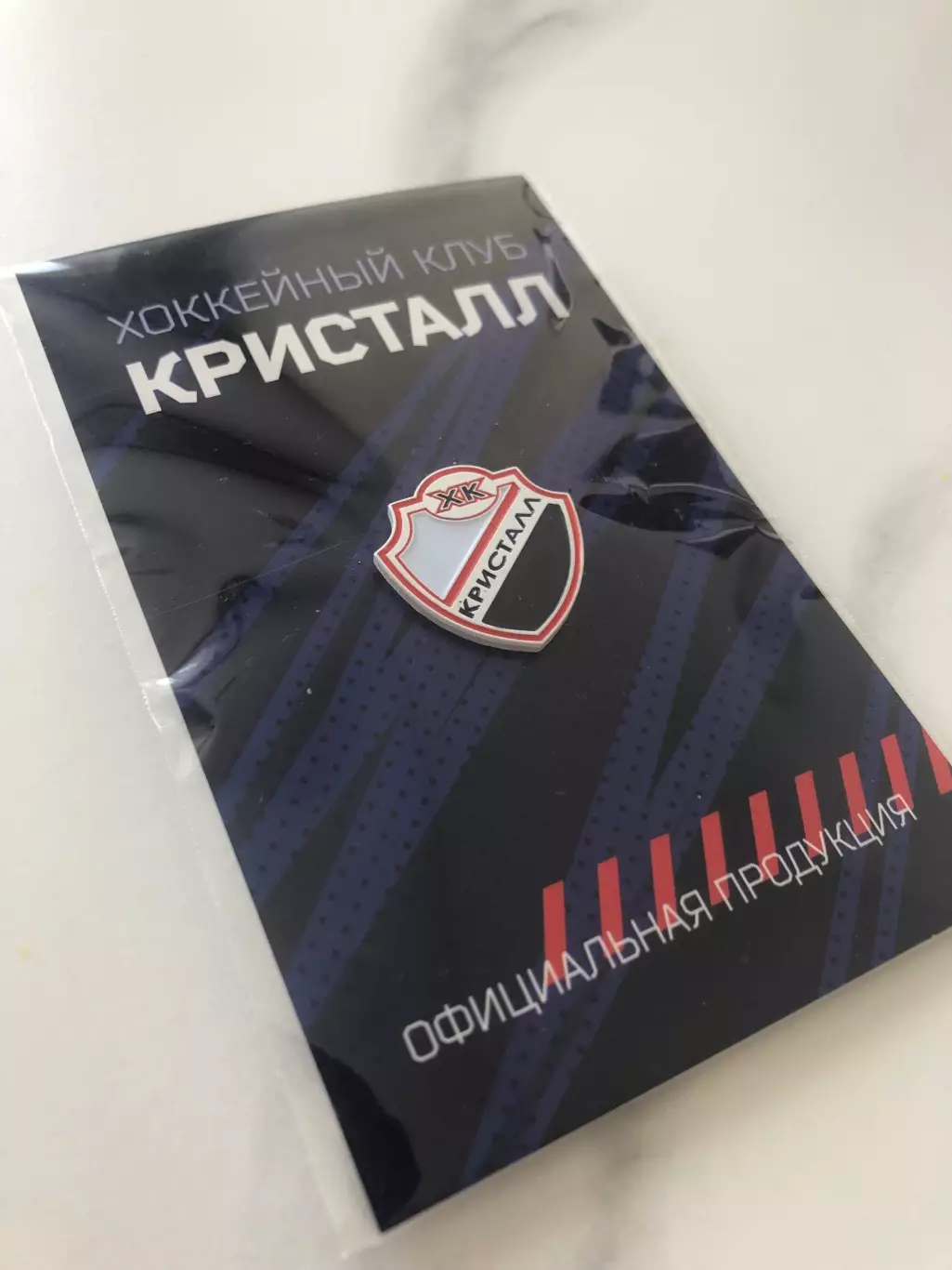 Официальный значок ХК Кристалл (г.Саратов) 1