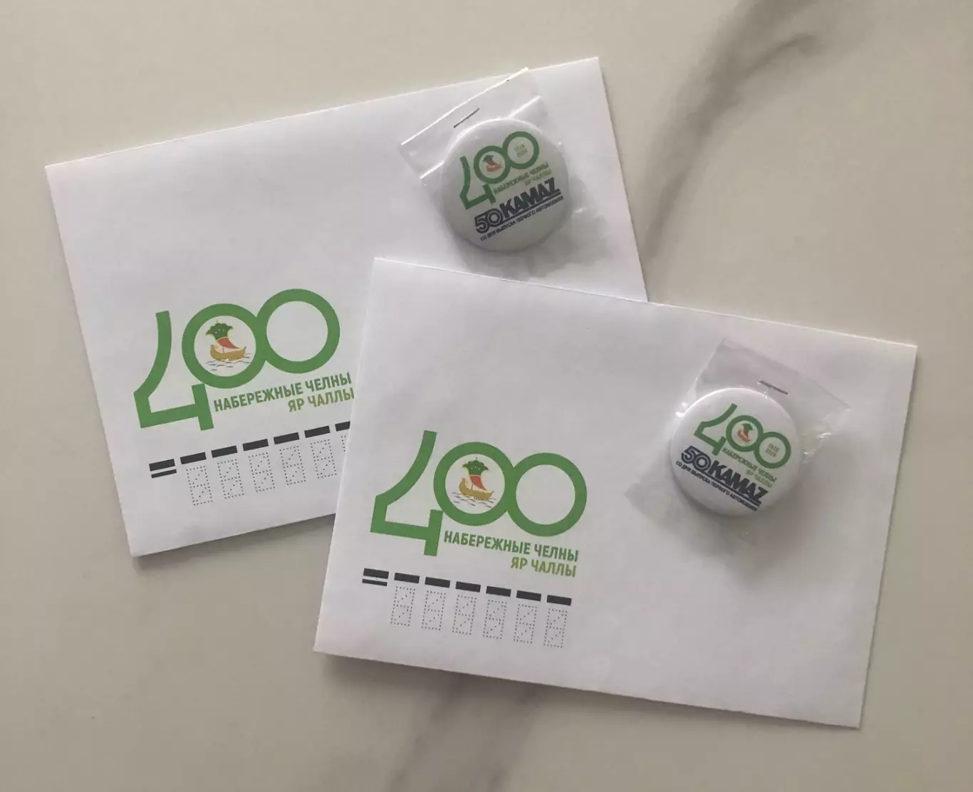 Почтовый конверт С6 «400 лет городу Набережные Челны» 1