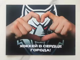 Трещотка, веер, хлопушка ХК НЕФТЕХИМИК (г.Нижнекамск)