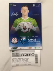 Футбольная программа и билет ФК КАМАЗ - ФК Нижний Новгород 2026г.